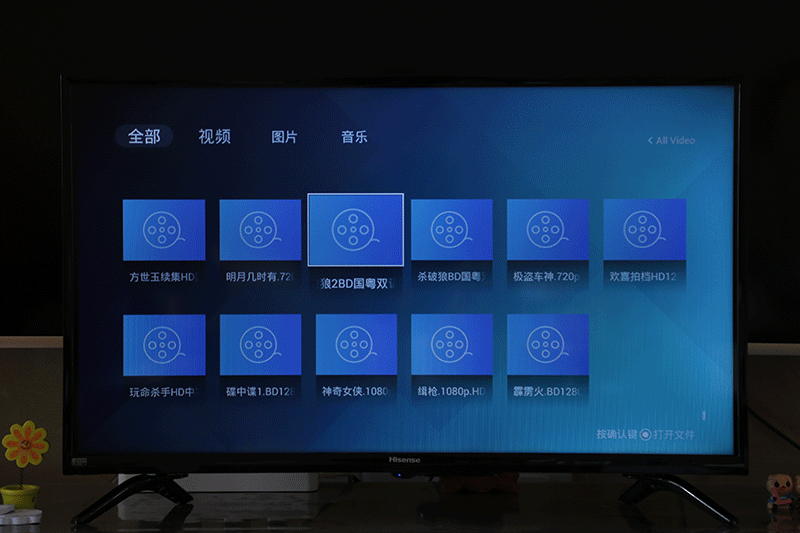 海信hz32e35a, 家庭卧室电视臻致之选