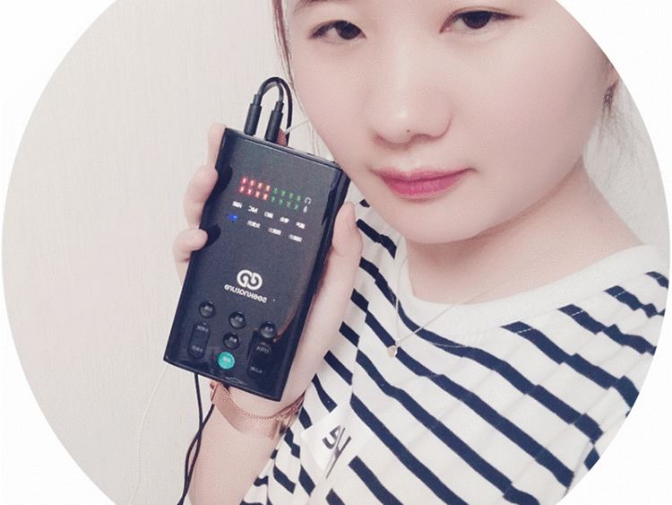 让你的声音有声有色森然播吧二代电音版