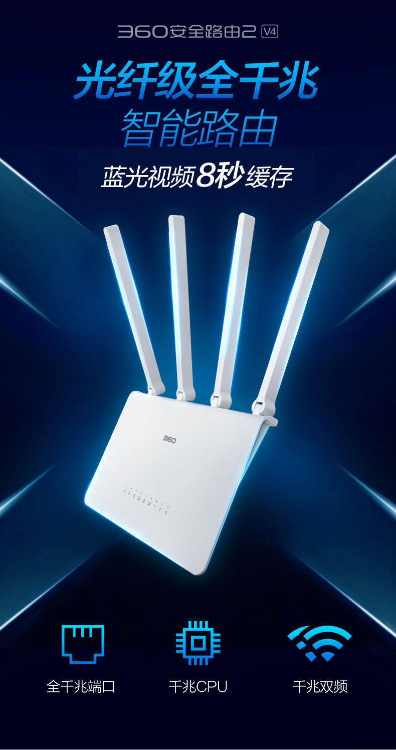 路由器限制看电影_路由器限制看电影