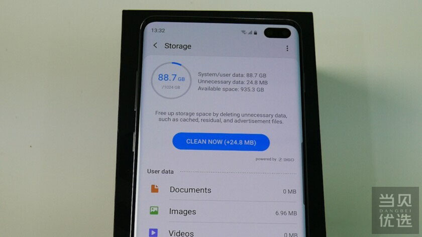 三星s10 :12gb ram和1tb存储有什么用?