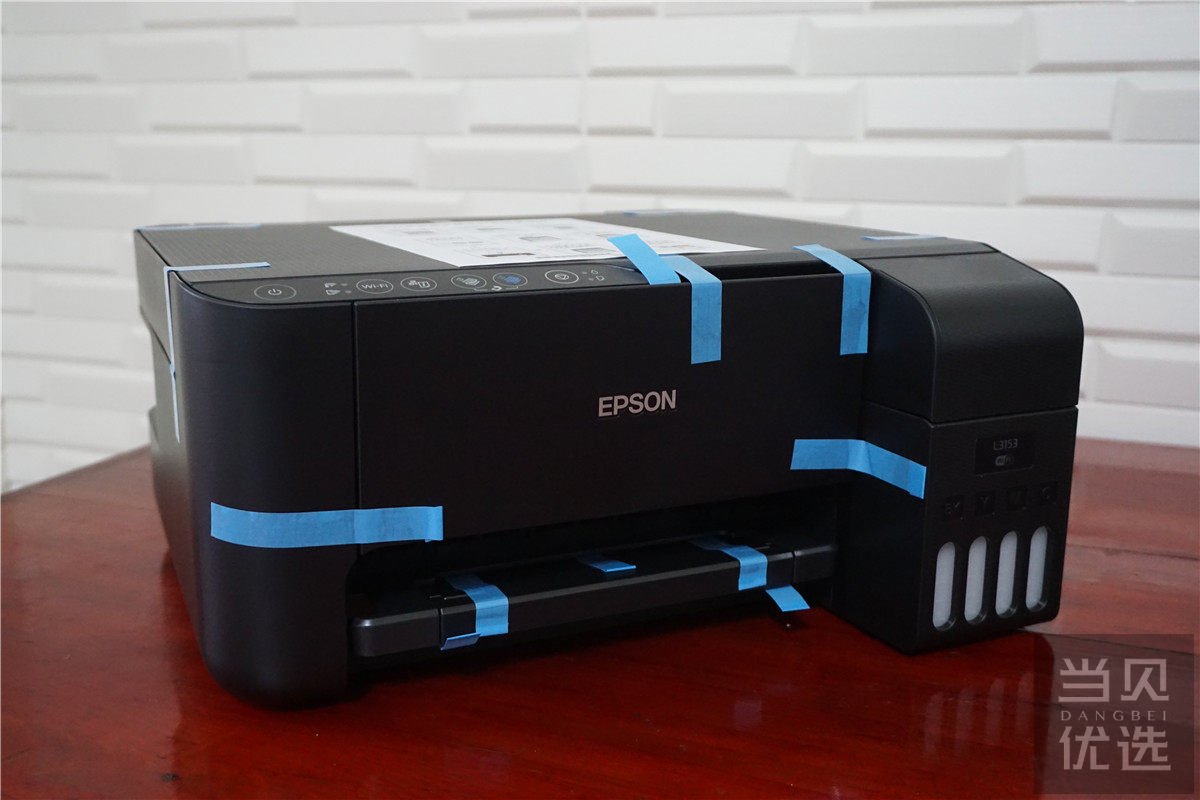 微信打印愁愁愁,爱普生(epson)墨仓式 l3153打印机来帮忙