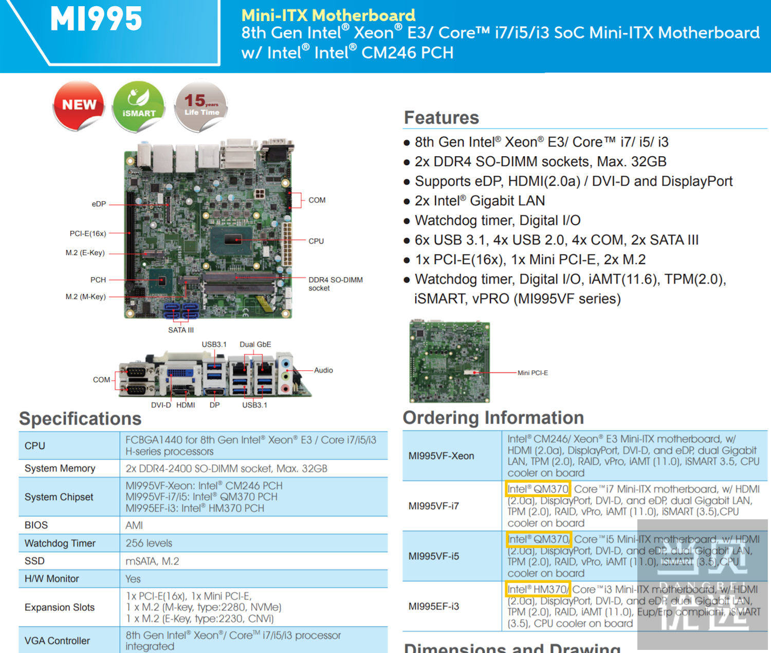 intel发布新嵌入式芯片组qm370