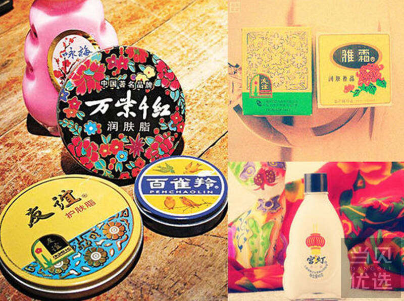 但其实,你知道吗,咱的国货护肤品中也不乏好产品,它们没有关税费,性价