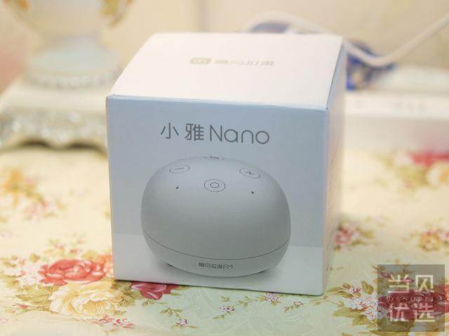 小雅nano 喜马拉雅智能音箱 畅听百万有声书