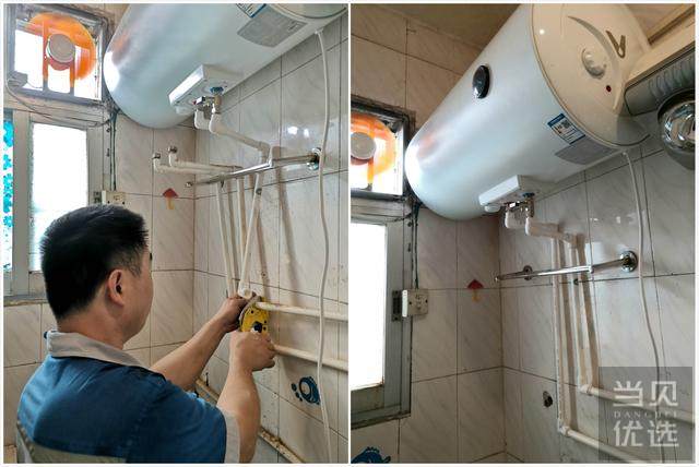 云米机械电热水器的冷暖水管与原旧机的位置也偏离太远,所以还需要