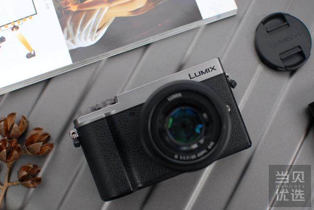 出色的对焦与操控让所见即所得松下lumixgx9评测