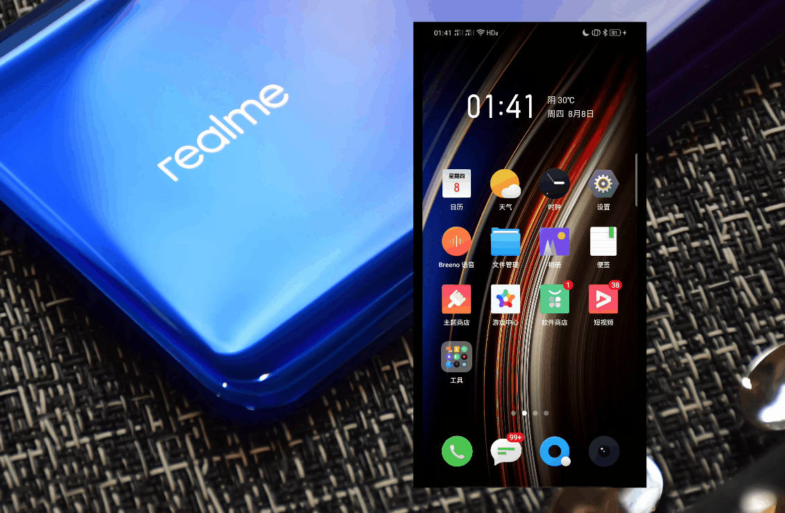 realme官方壁纸,realme壁纸 realmex体验一款来势汹汹的真香机