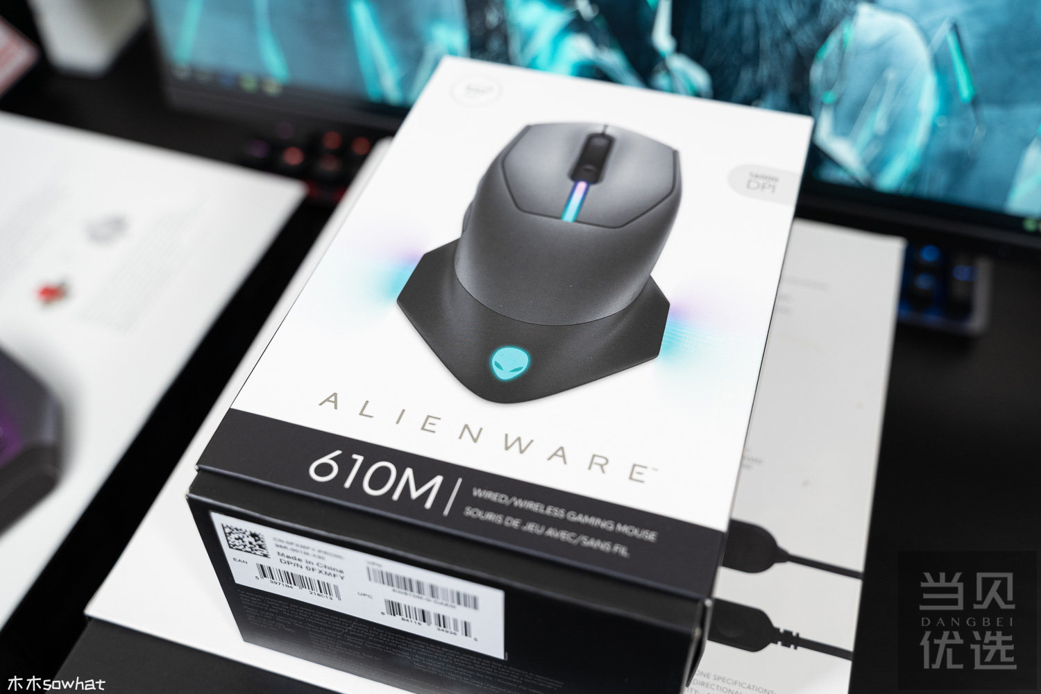 沉浸式游戏感受alienware外星人外设三件套体验