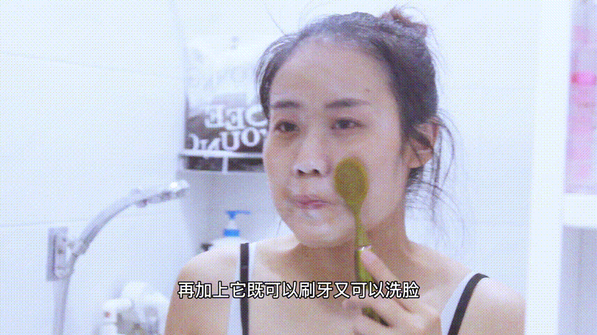 功能,更节省了我们的收纳空间,并且如果出门旅行就可以少带一个洁面器