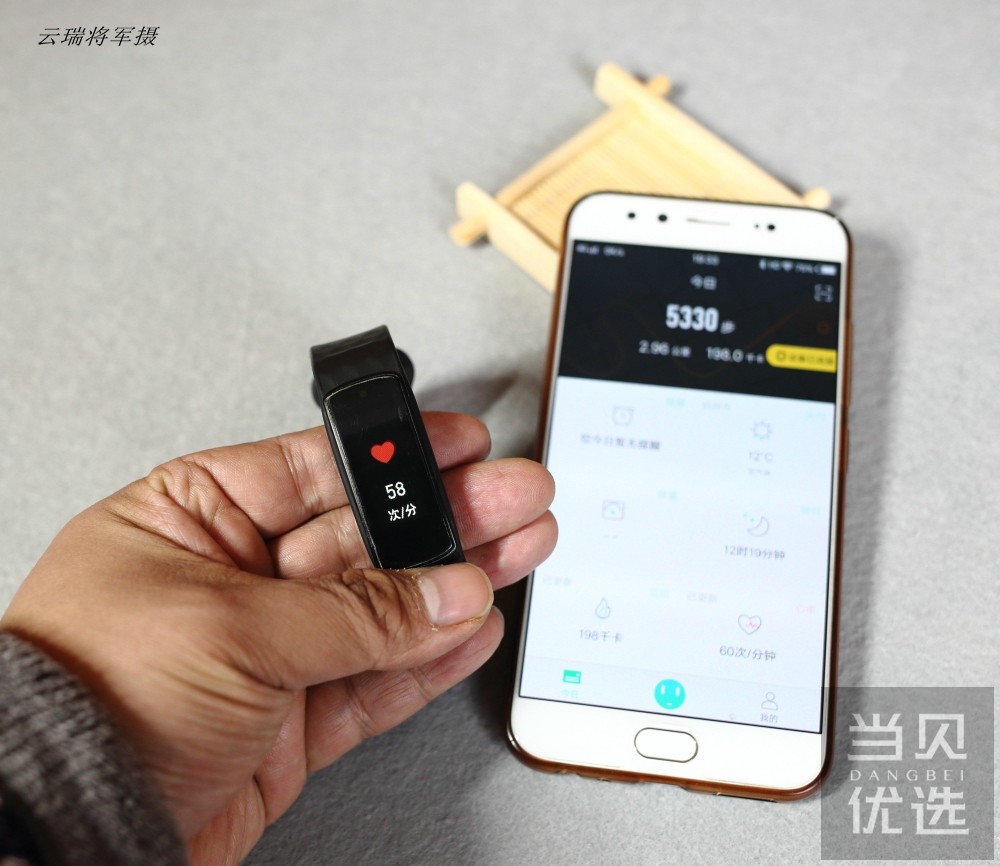 点亮生活的色彩——埃微i6hr彩屏版体验[原创]