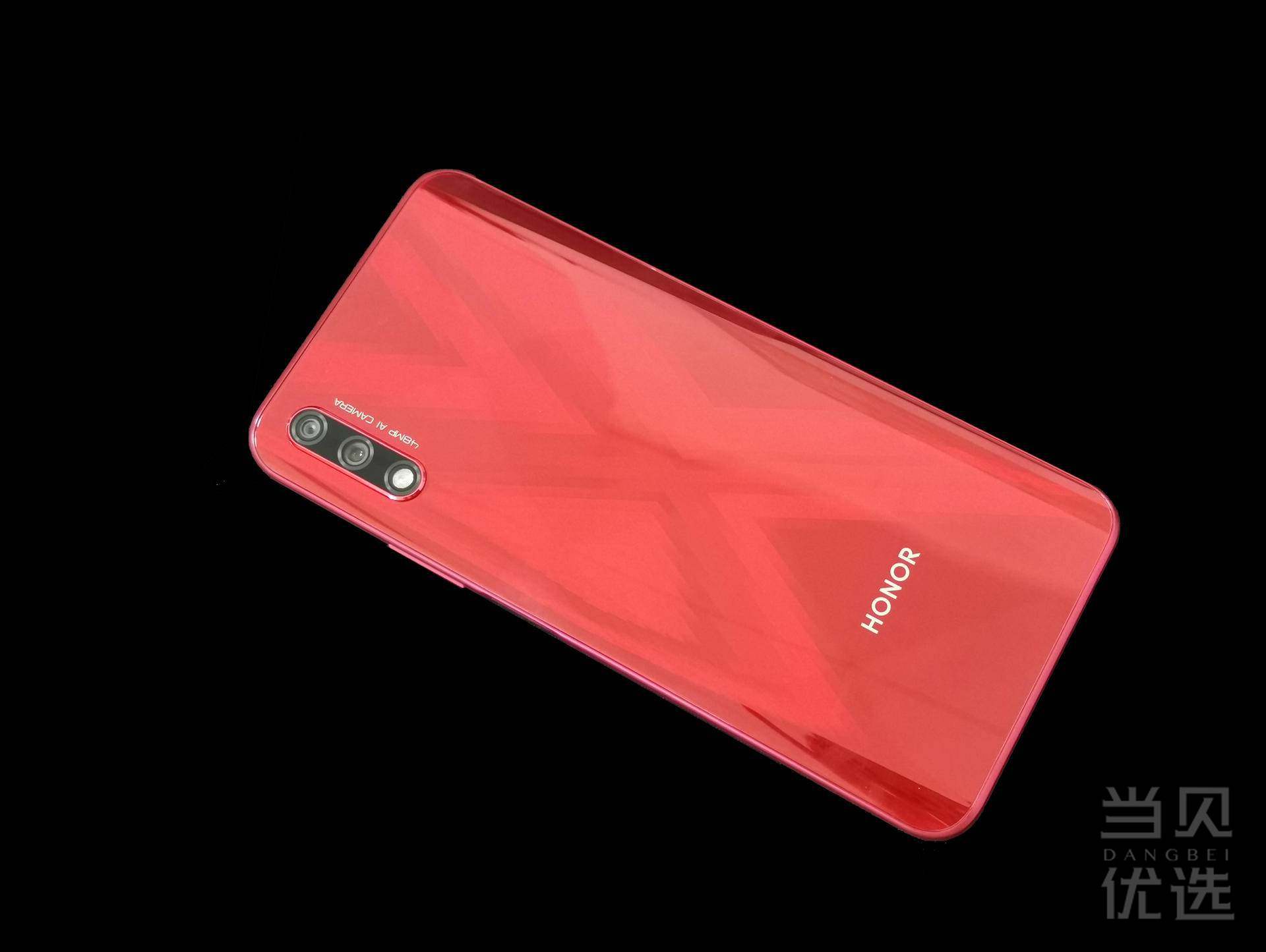 卢十传疯狂推荐10w充电的荣耀9x开箱