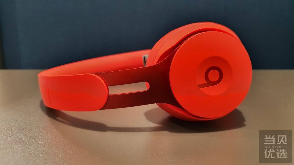 Beats Solo Pro评价 2000多价位 年度综合实力最佳 好文 当贝优选