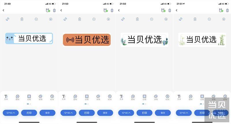 QQ图片20200820110608.jpg