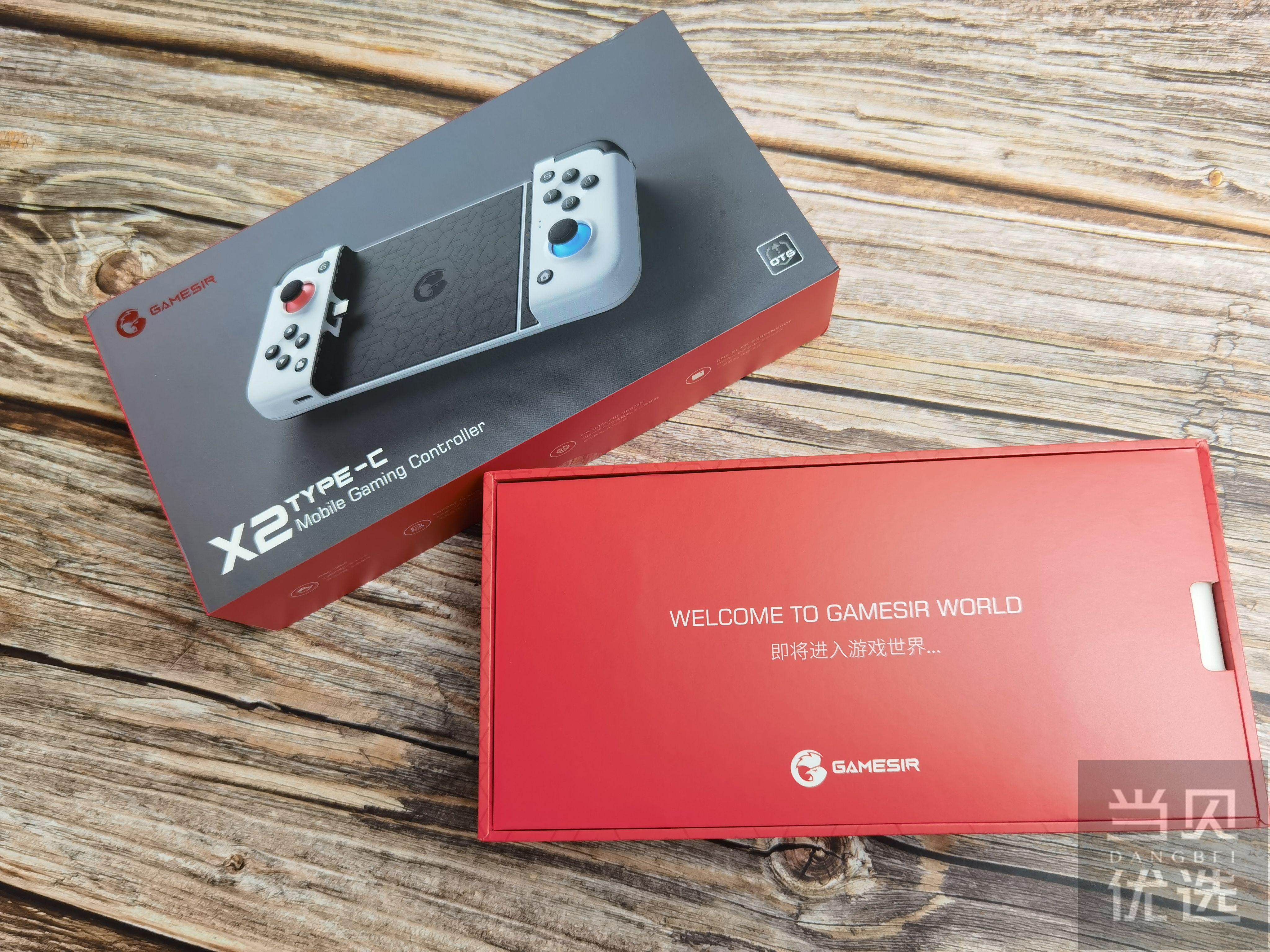 百元即可体验switch游戏感 盖世小鸡gamesir X2体验 好文 当贝优选 百元即可体验switch游戏感 盖世小鸡gamesir X2体验 好文 当贝优选