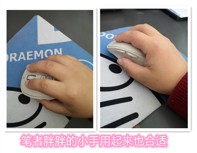 咪鼠M5能语音打字、划词翻译、文字提取,还能…….