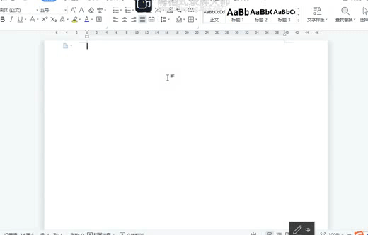 咪鼠M5能语音打字、划词翻译、文字提取,还能…….