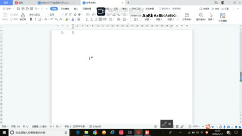 咪鼠M5能语音打字、划词翻译、文字提取,还能…….