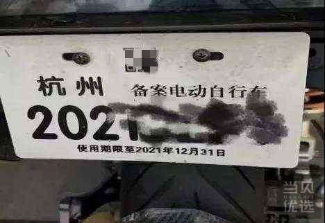 点击进入看图评论