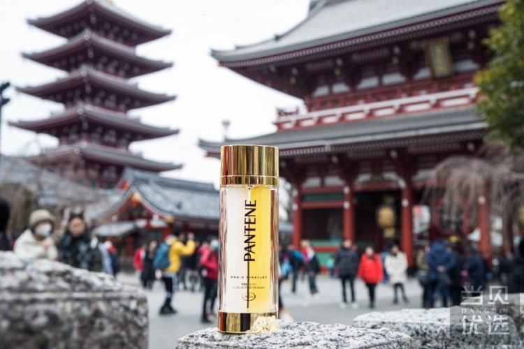 潘婷钻石双管精油天猫首发_好文_当贝优选