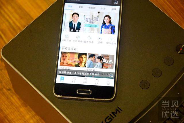 集高清画质、AI语音与千流明于一身,极米无屏电视H2Slim深入评测