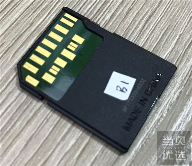 8mb S读取 这sd卡能飙ssd 好文 当贝优选