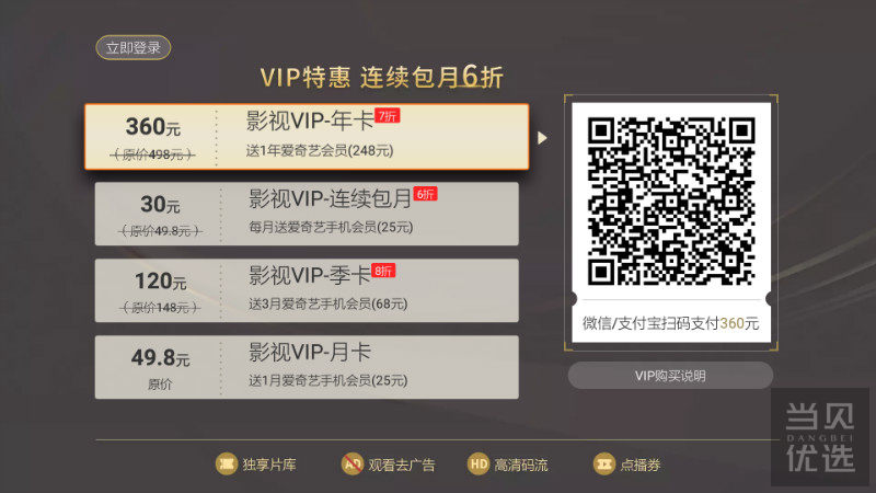 1580653914928258.jpg