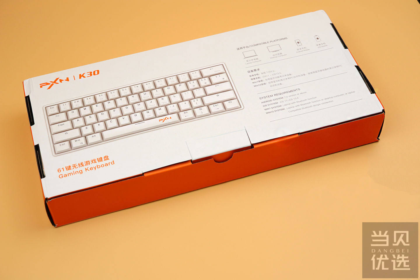 箱有）iPad Magic Keyboard White - japanese ネット販壳 amitgic.co.il