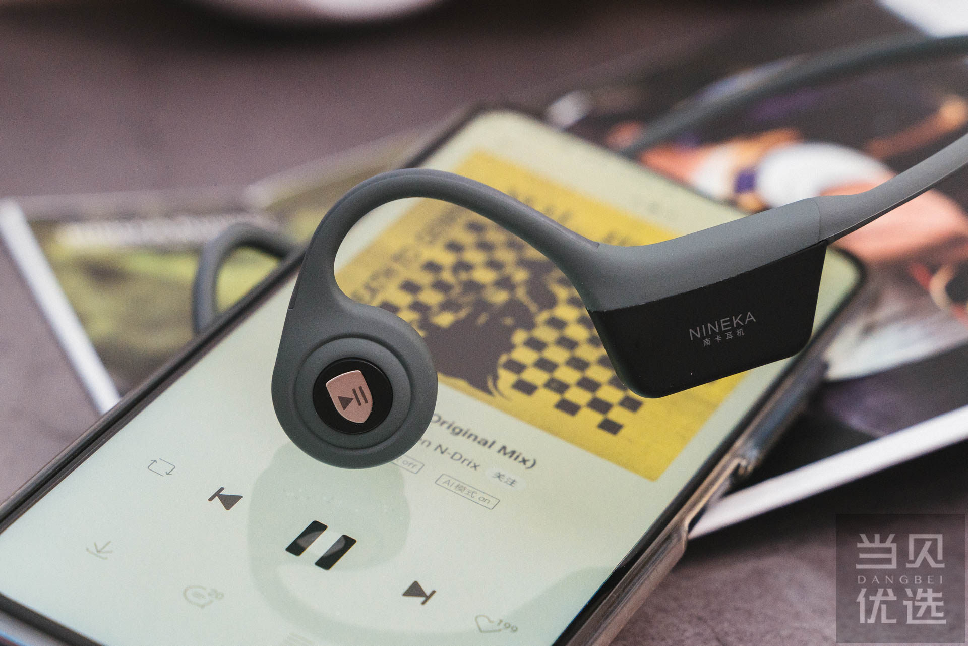 解放双耳运动无忧 南卡骨传导耳机runner评测 好文 当贝优选