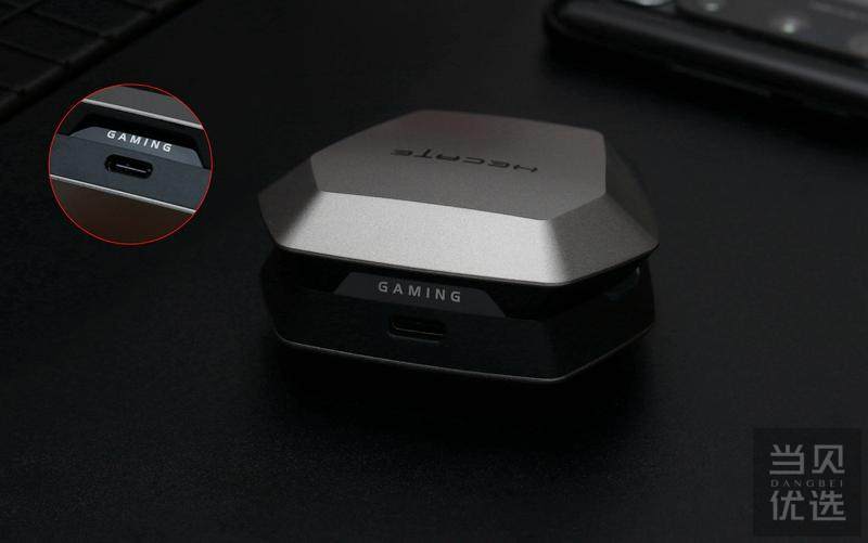 漫步者 ANC电竞耳机评测：无感低延迟，6麦降噪收获游戏沉浸式体验