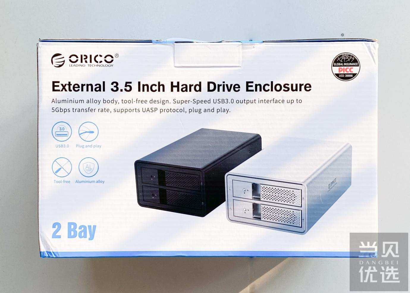 专业的后备存储才放心，ORICO双盘位硬盘柜+东芝NAS硬盘N300组合