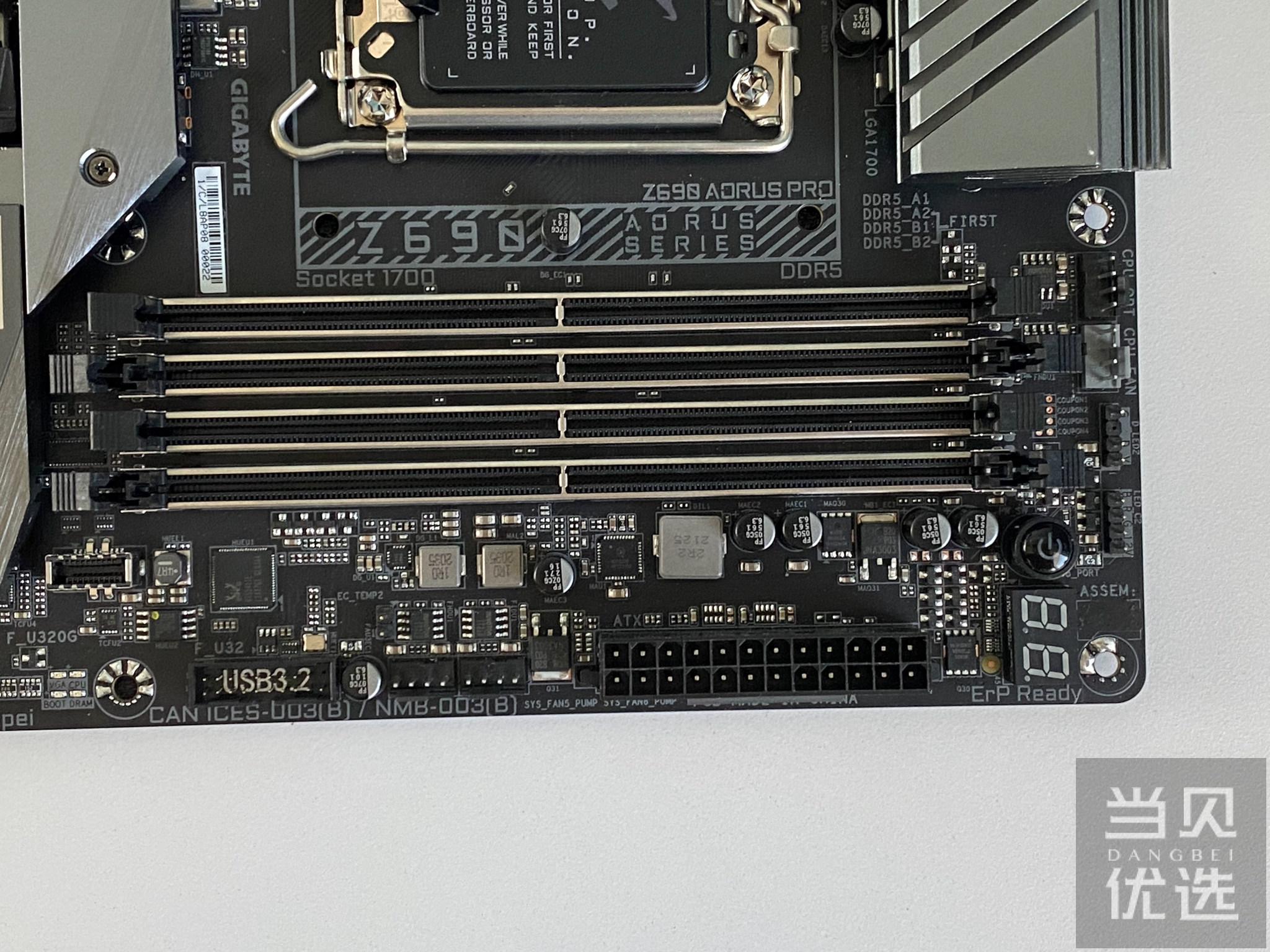 英特尔12代比11代强在哪里，咬牙入手新CPU，用DDR5主板实测