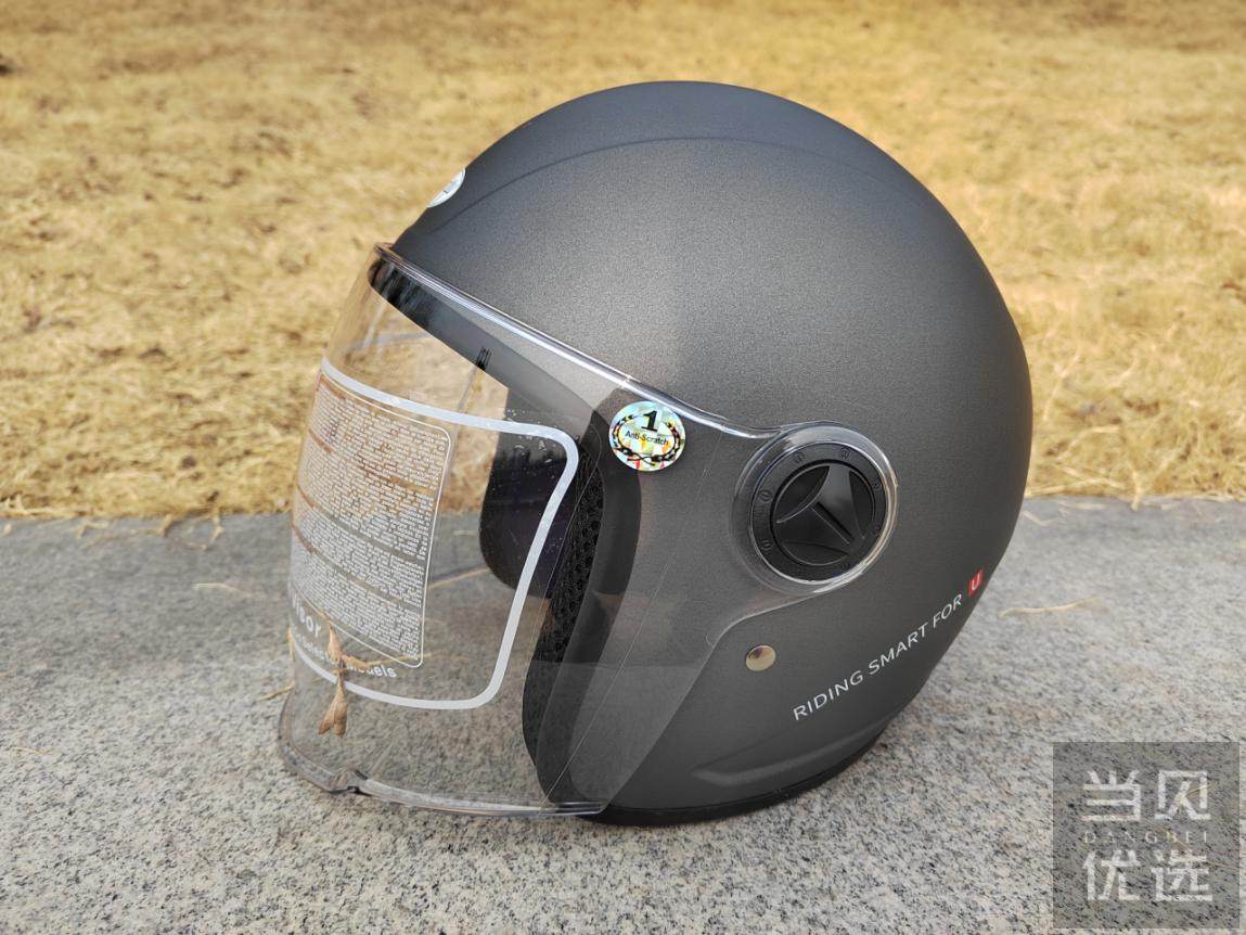 颜值在线 EPS防撞层，戴你真好，骑行不惧雨雪——Smart4U头盔体验