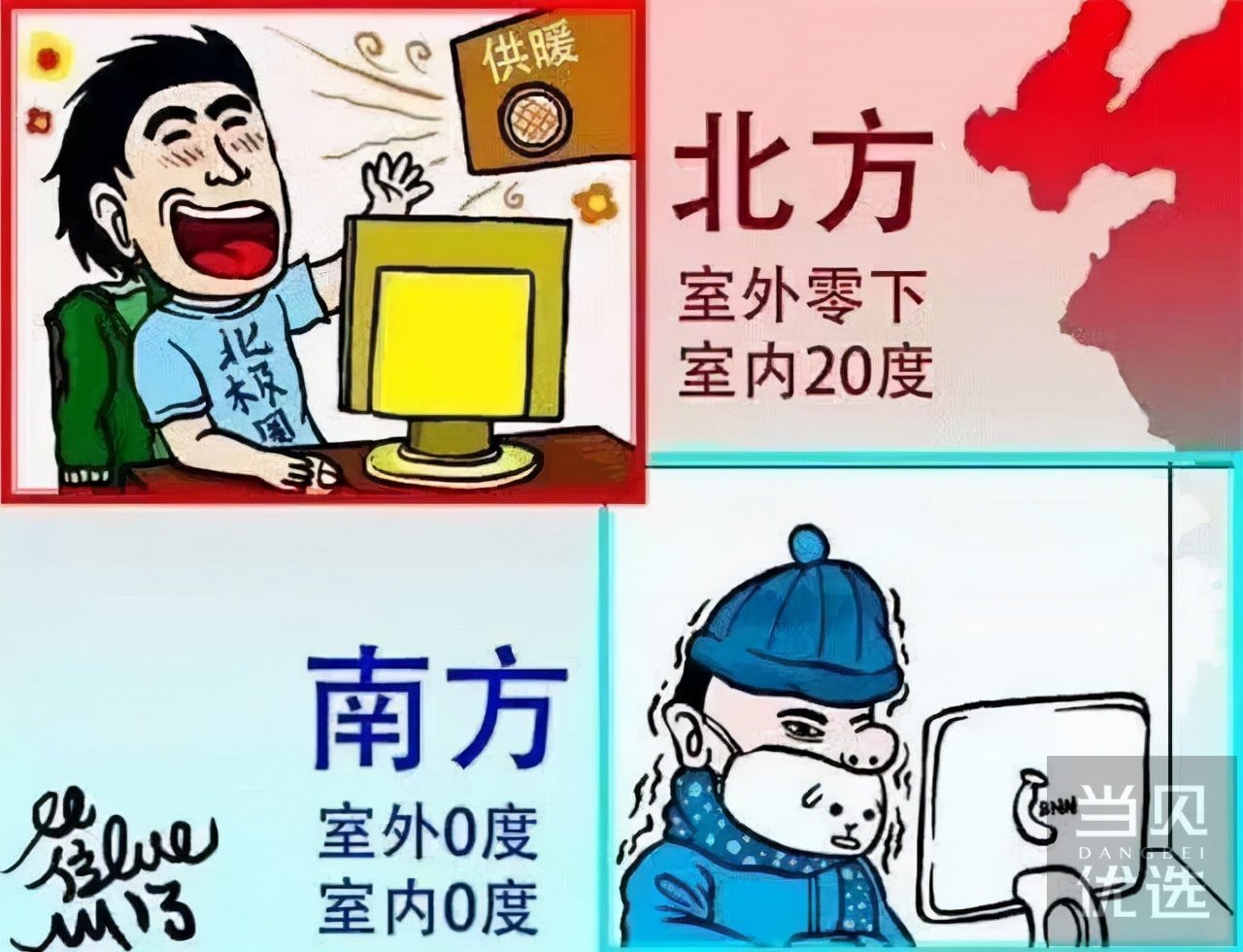 风谜Fooxmet智能温控发热外套体验：多场景穿戴，支持手机控温