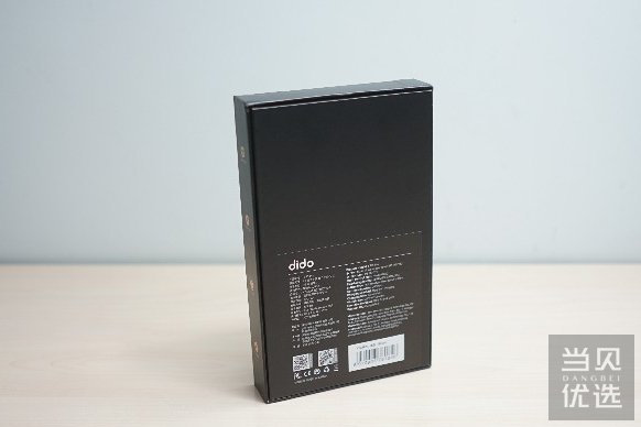 dido E39S Pro气泵气囊式真血压手表升级版：新春佳节，送长辈首选